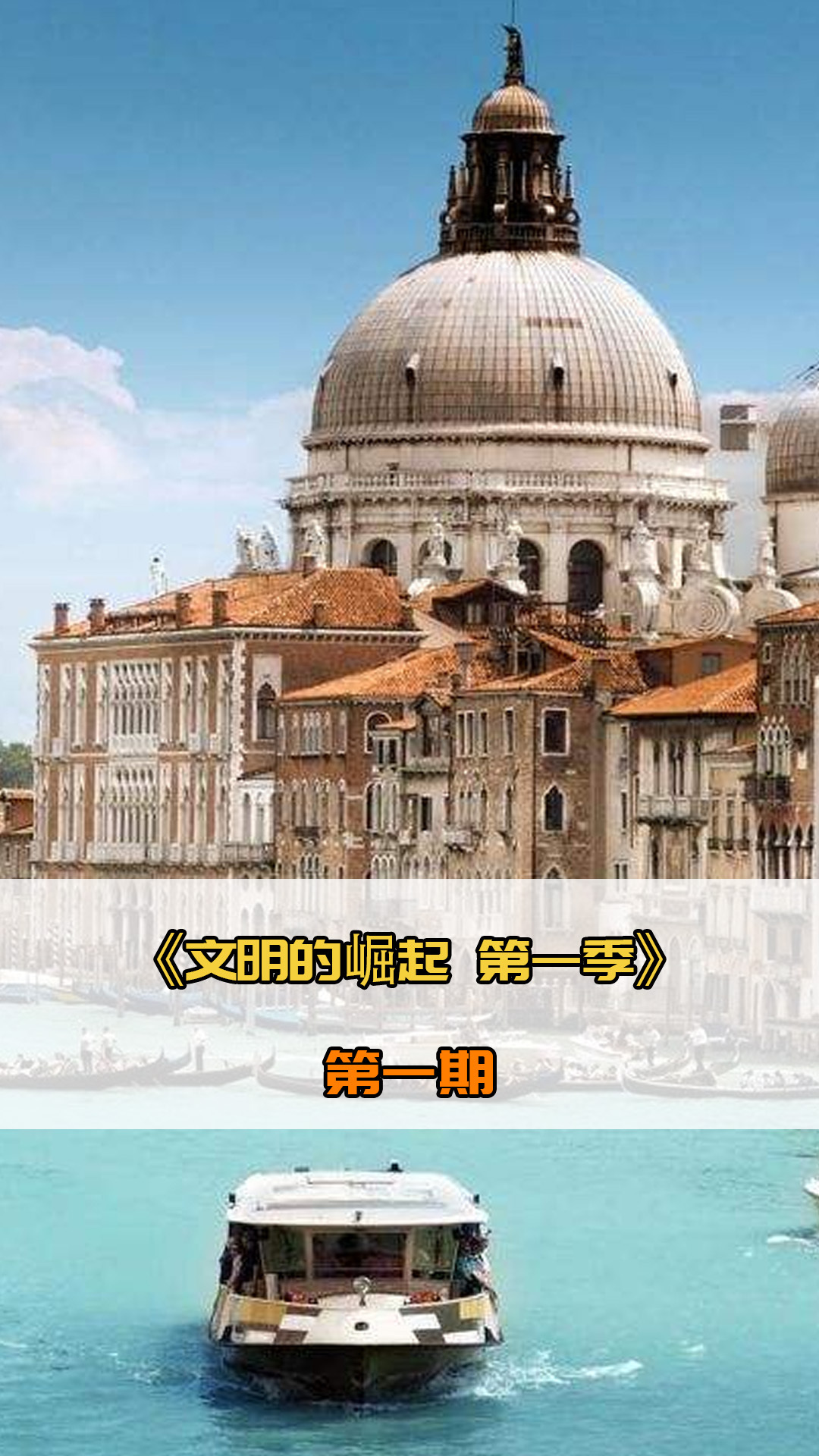 成功案例